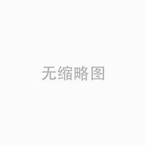 IPB 2013 第十一屆中國(guó)國(guó)際粉體加工/散料輸送展覽